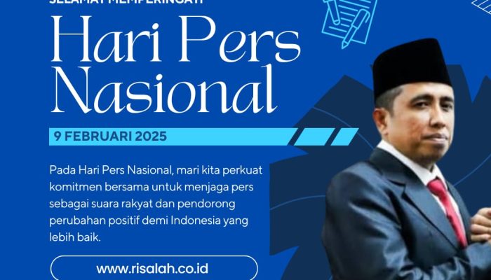 Perudam Tirta Jaya Pamekasan Ucapkan Selamat Hari Pers Nasional 2025